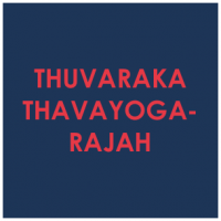 Thuvaraka Thavayoga-Rajah
